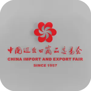 canton fair